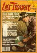 Lost Treasure Vol. 8, No. 12, December 1983