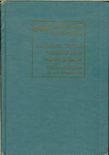 Standard Catalogue of Canadian Coins, Tokens and Paper Money by Charlton, J.E.
