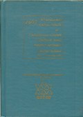 Standard Catalogue of Canadian Coins, Tokens and Paper Money by Charlton, J.E.
