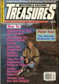 Western and Eastern Treasures Vol. 32, No. 4, April 1998